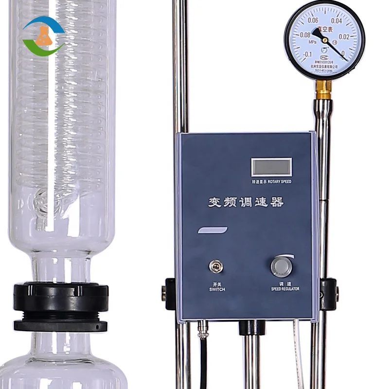 Оборудование для дистилляции роторного испарителя 20l цена