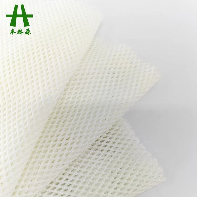 Mulinsen Textile High Quality Polyester Spandex Stretch Hole Jacquard Dyed Polyester Fabric