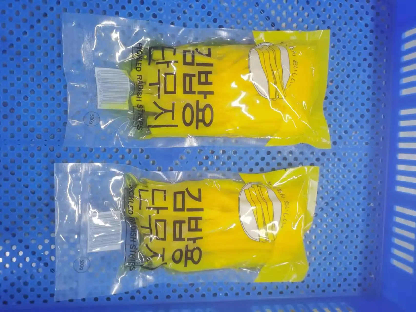 wholesale pickled sushi radish for Kimbap preserved vegetables