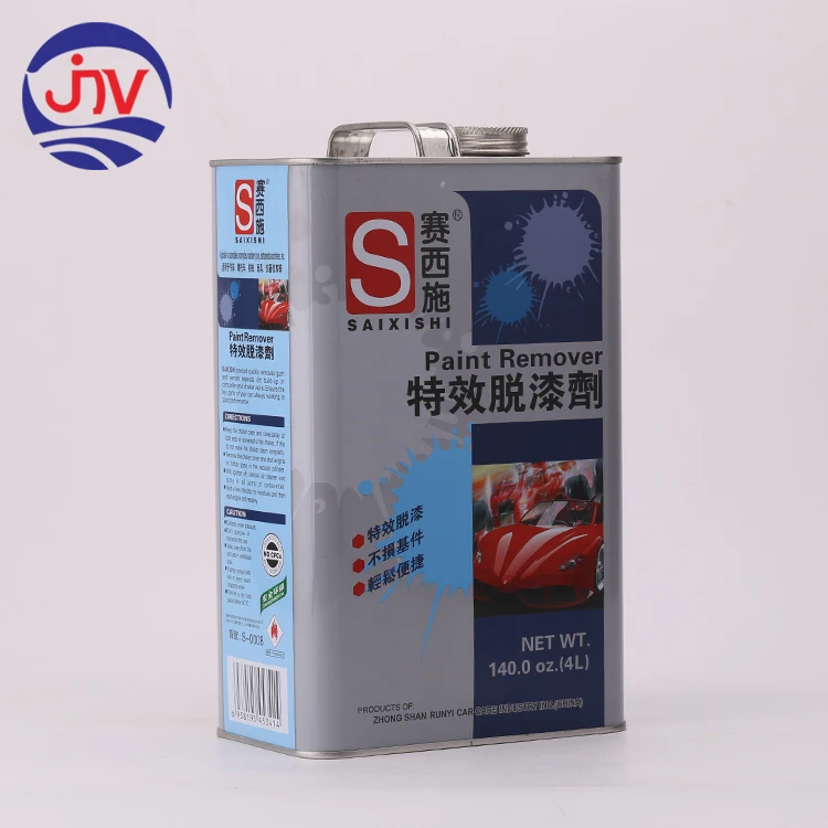 1 Gallon Rectangle Metal Tin Can for Paint Remover with Screw Top Lid