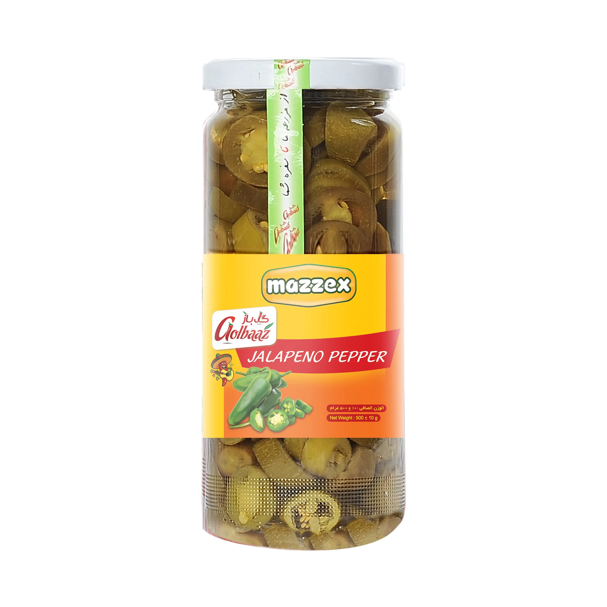 
High Quality Mazzex Golbaaz Canned Jalapeno Green From UAE For Sale 