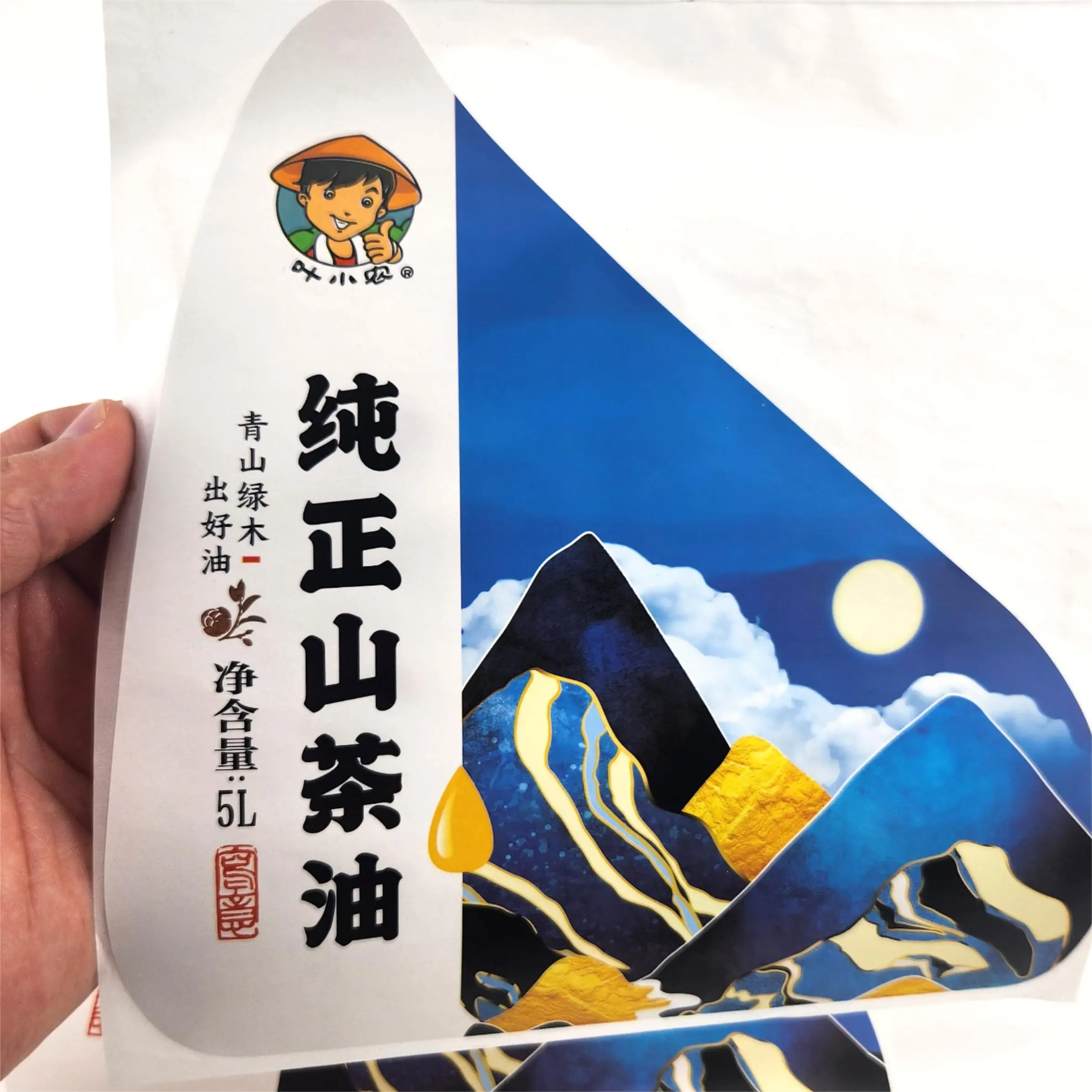 High Quality Low Price Waterproof And Oil Proof Stickers Vinyl Adhesive Olive Oil Food Stickers, Jar/Glass/Plastic Bottle Labels