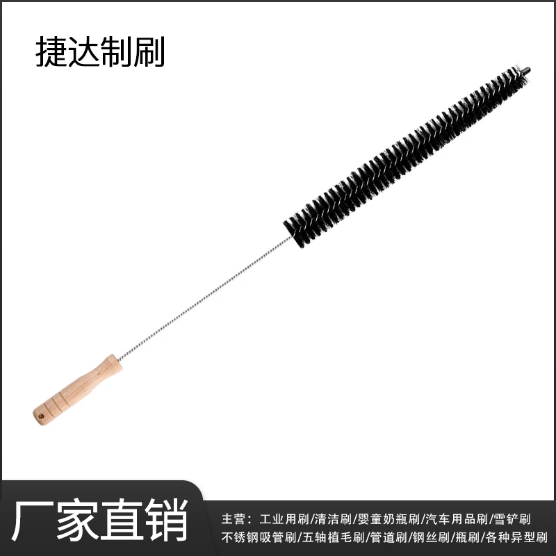 Durable Using Low Price Carbon Wall Brush For Washing Machine Inner Wall Pipe Kitchen Cleaning Brush