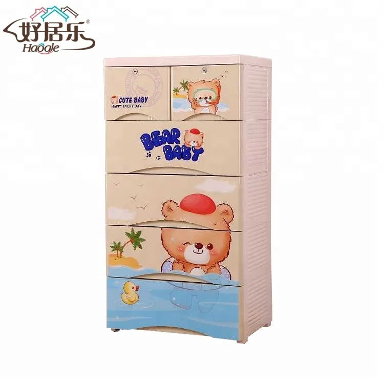 China Manufacturer Haogle Clothes Closet Plastic Storage Drawers Bedroom Living Room Furniture Plastic Wardrobe Cabinet