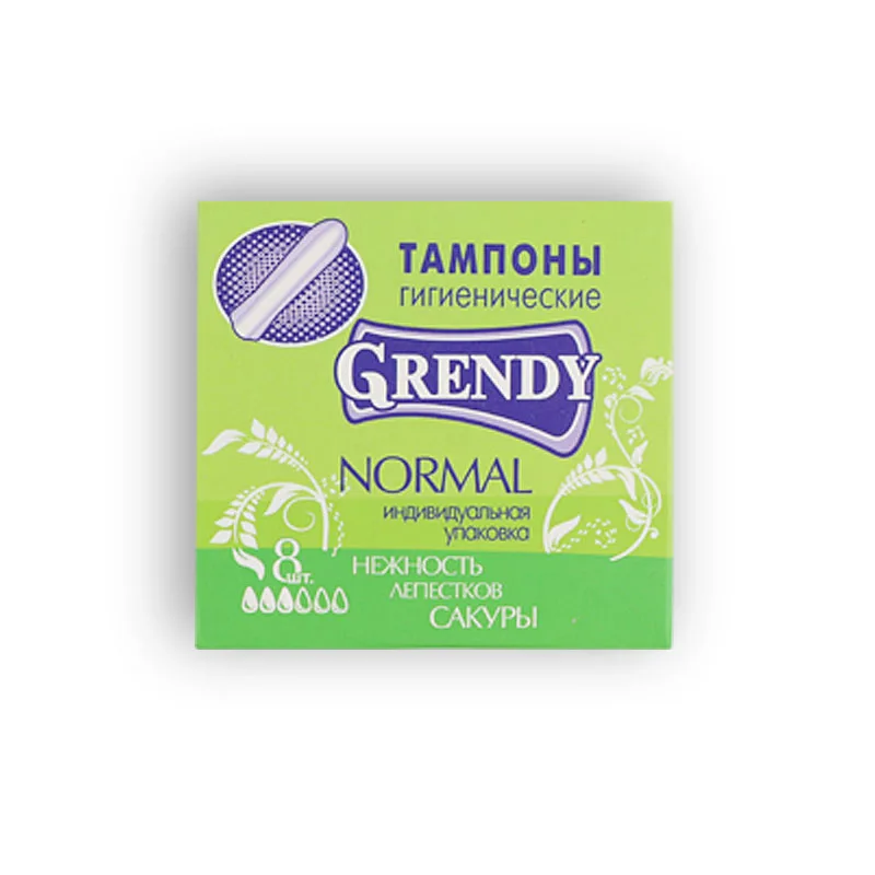 organic pads and tampons