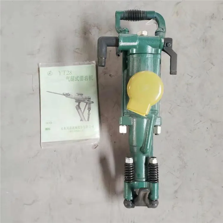 Top Brand Air-operated Drill YT28 Air Rock Drill Mine Mining Tunnel Drilling Rig Provided Engineering Machinery 28 3 Months 80mm