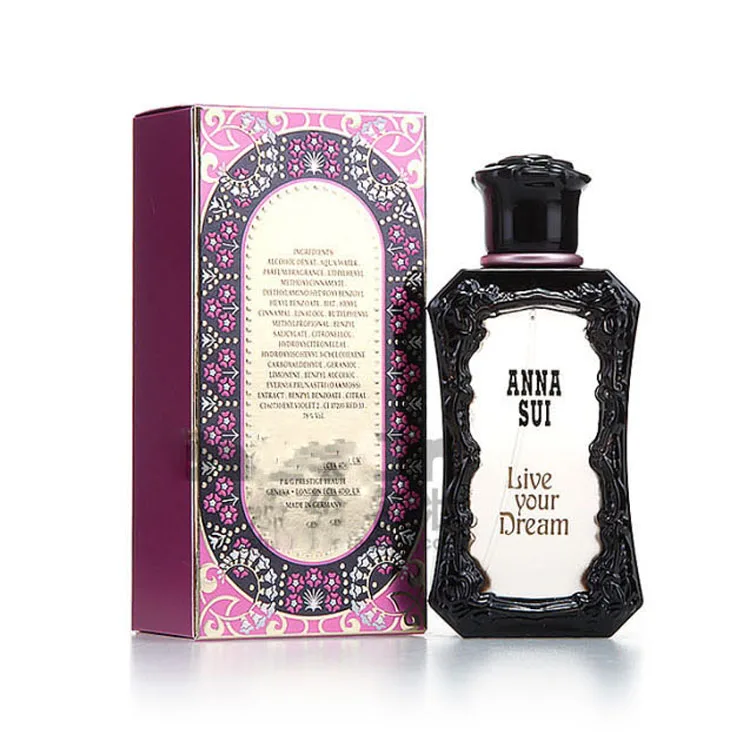 Custom Brand  Cosmetics packaging full color perfume carton folding  box holographic paper UV printing auto lock bottom box