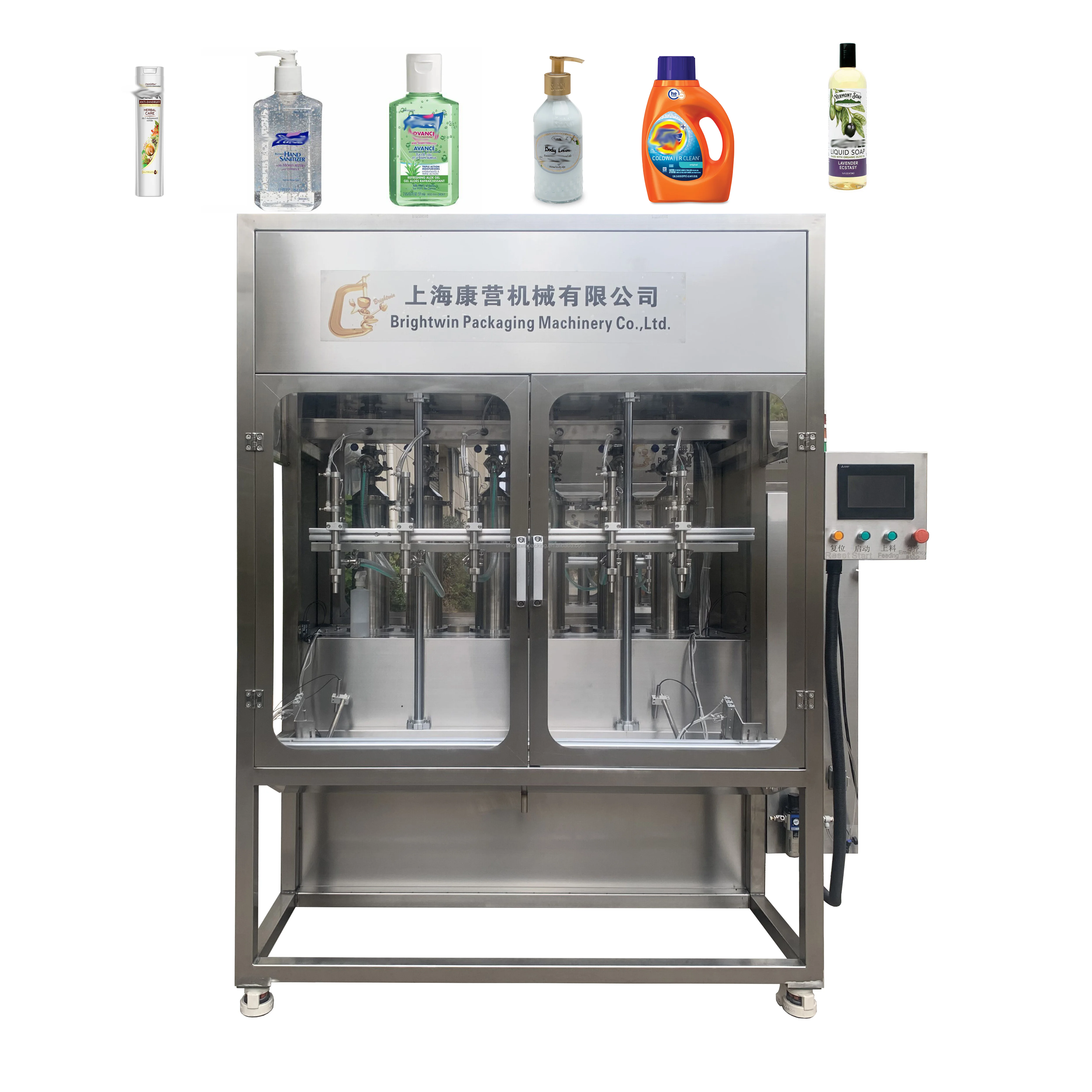 Sanitizing Hand Soap Liquid Mixing Making Filling Bottling Capping Sealing Equipment Machine