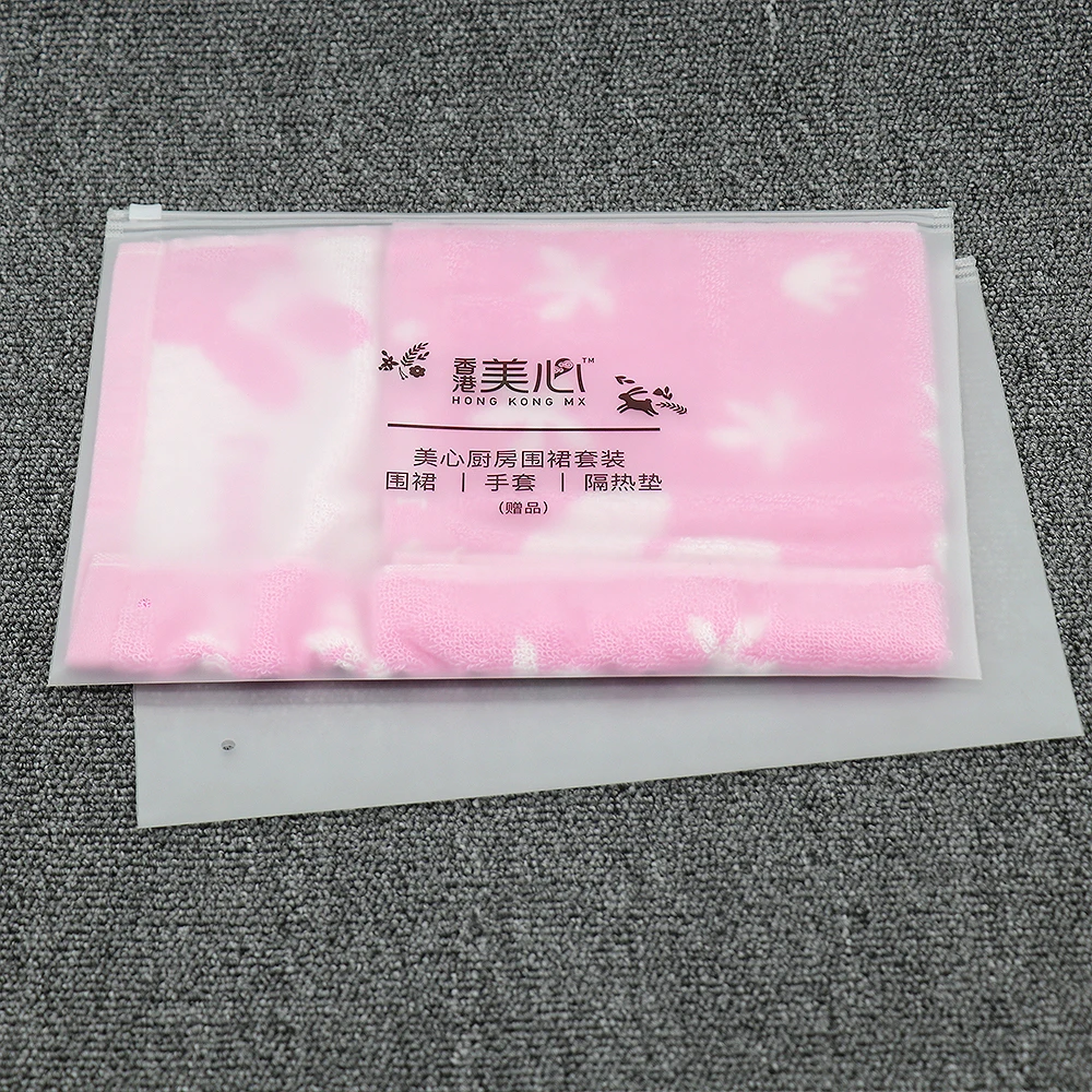 GRS eco friendly plastic package custom clothing packaging clothes bag zip lock frosted zipper ziplock bags for clothes clothing