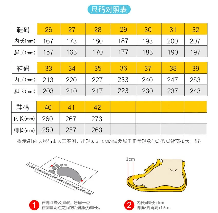 Kids shoes children casual shoes running sport shoes sport sneakers