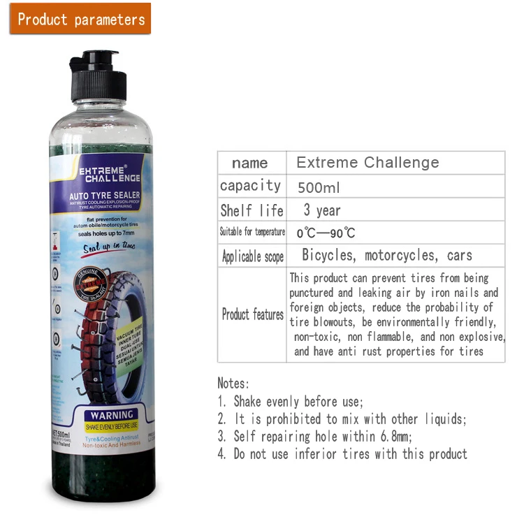 500ml Antifreeze self-replenishing solution Inner tube sealant Puncture repair of liquid tire Sealant tire repair fluid