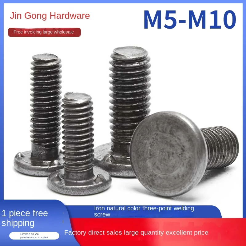 M6M8M10 Three-Point Stainless Steel Welding Screw Iron Nail with 6 Fold Spot Welding Stud Natural Color