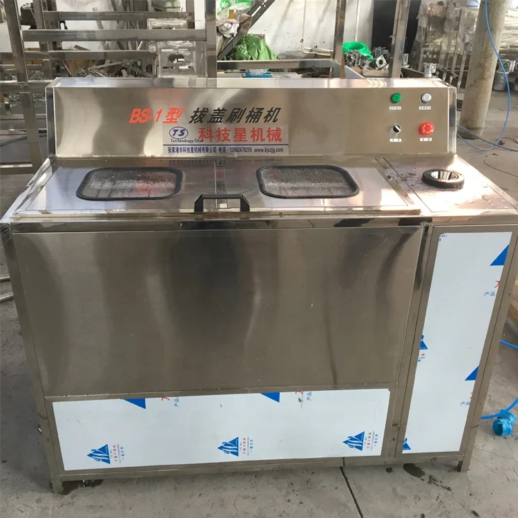 20L Bottle Washer Decapping Machine For 5 Gallon