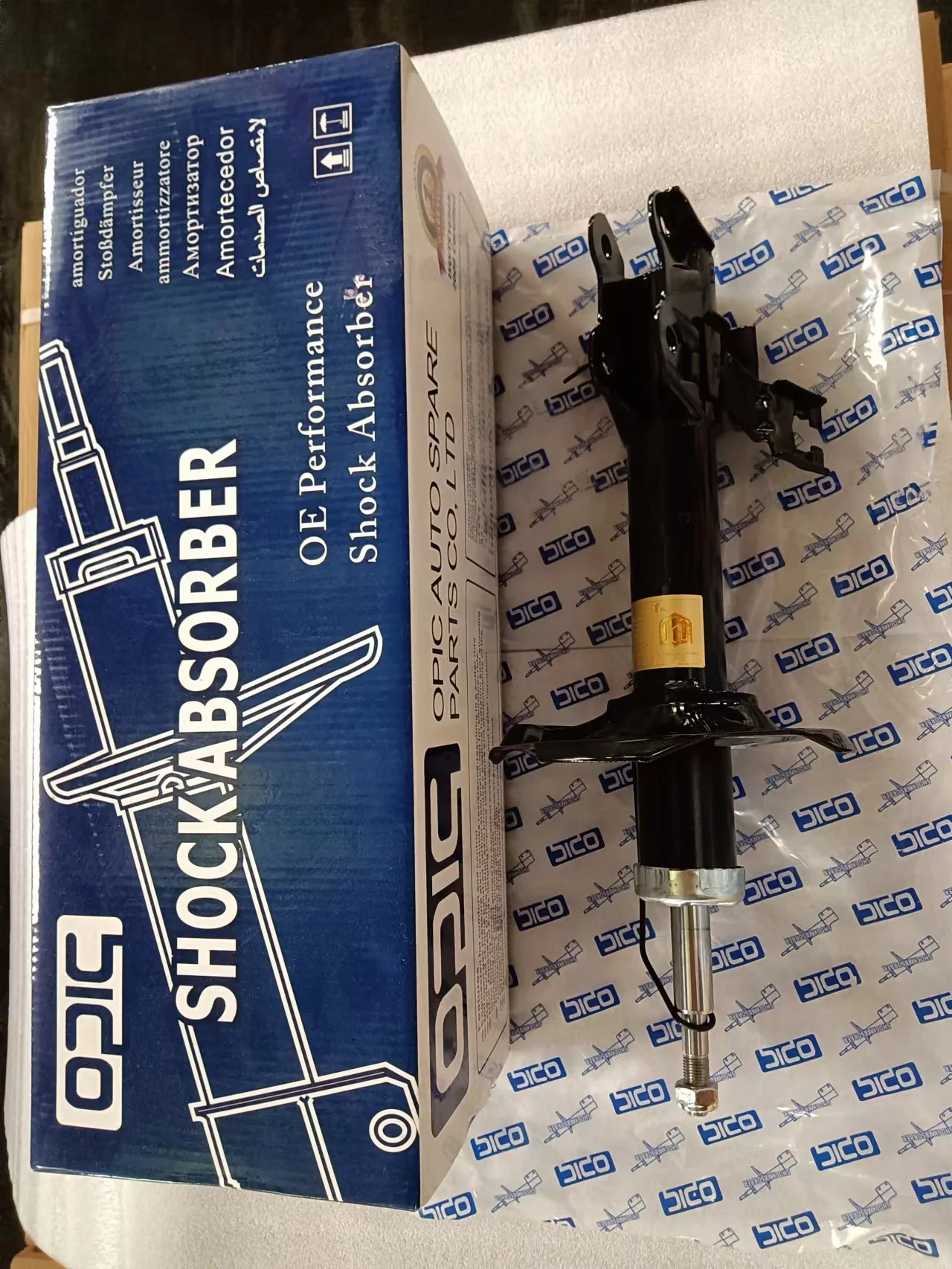 Best quality lower price car shock absorber 96586885  for chevrolet aveo with germany technology