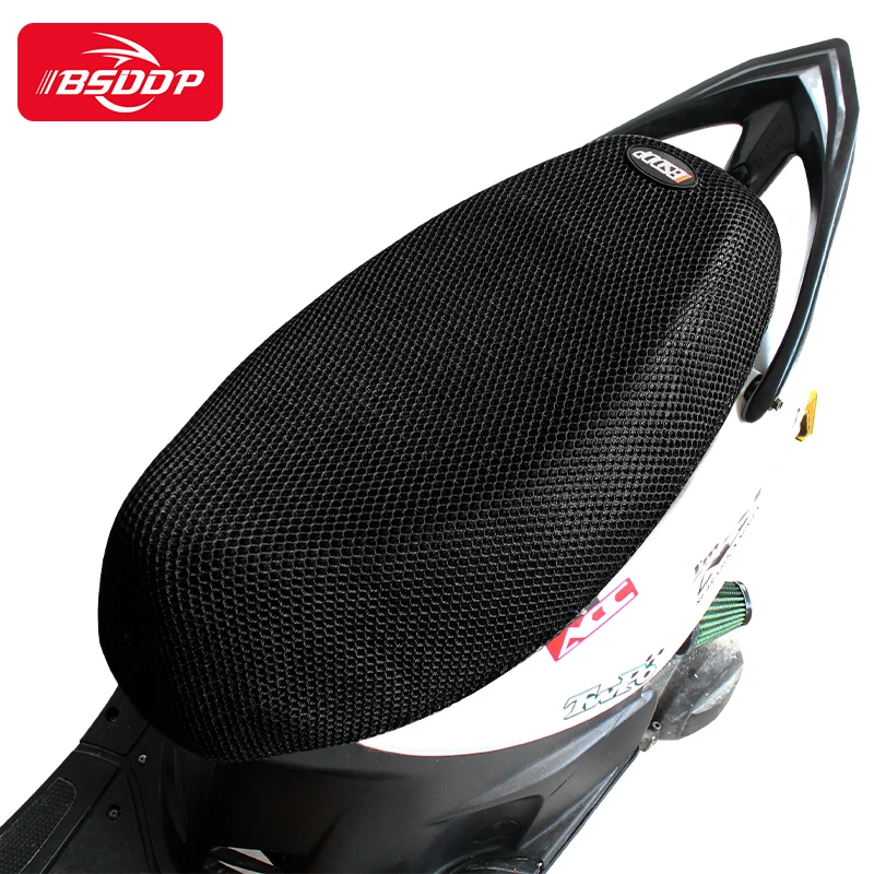 
New good quality large mesh motorcycle breathable seat cushion 