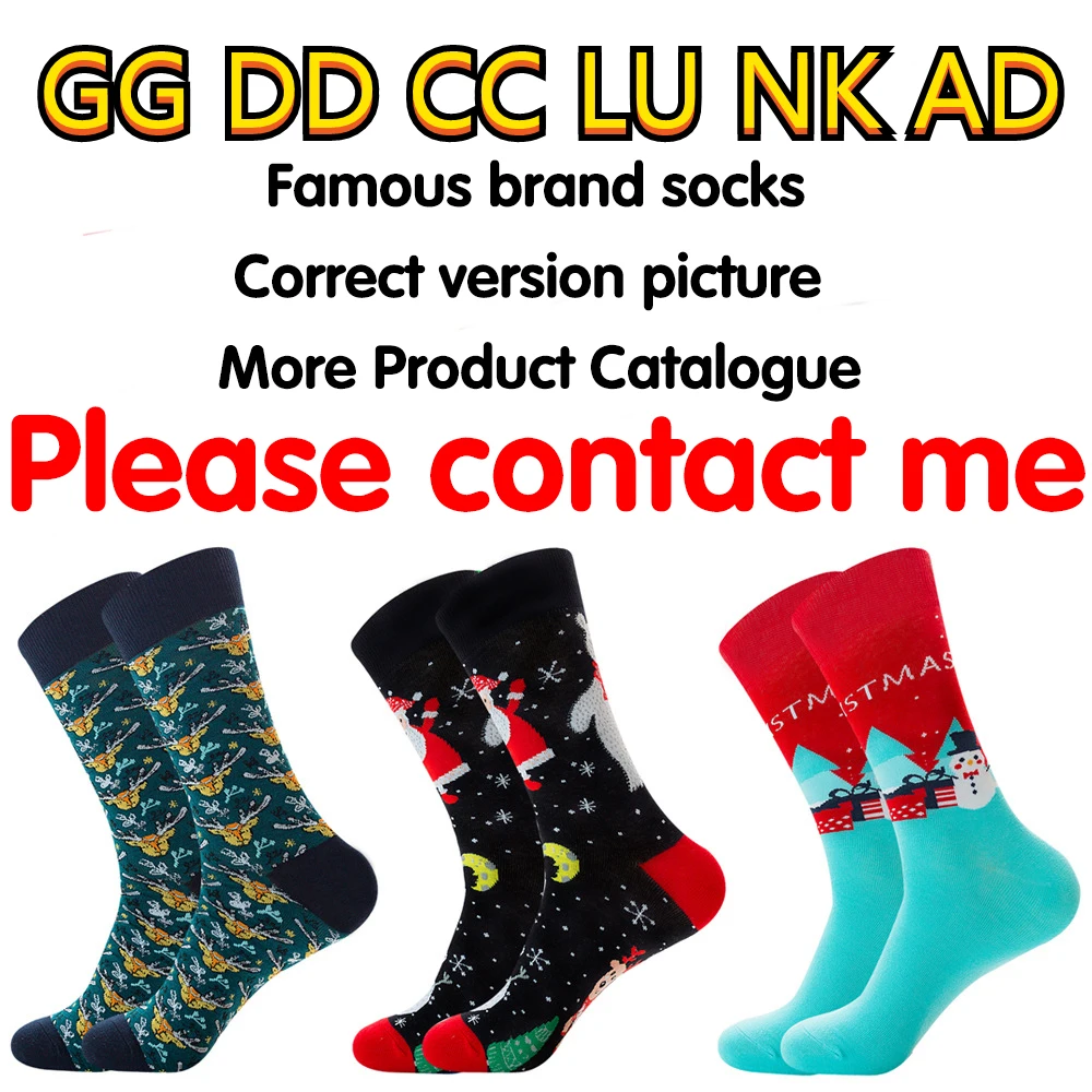 Chaussettes изготовленным на заказ логосом хлопок GG люксовые мужские носки, calcetines, высокое качество модные носки для женщин и мужчин, дизайнерские носки от известного бренда