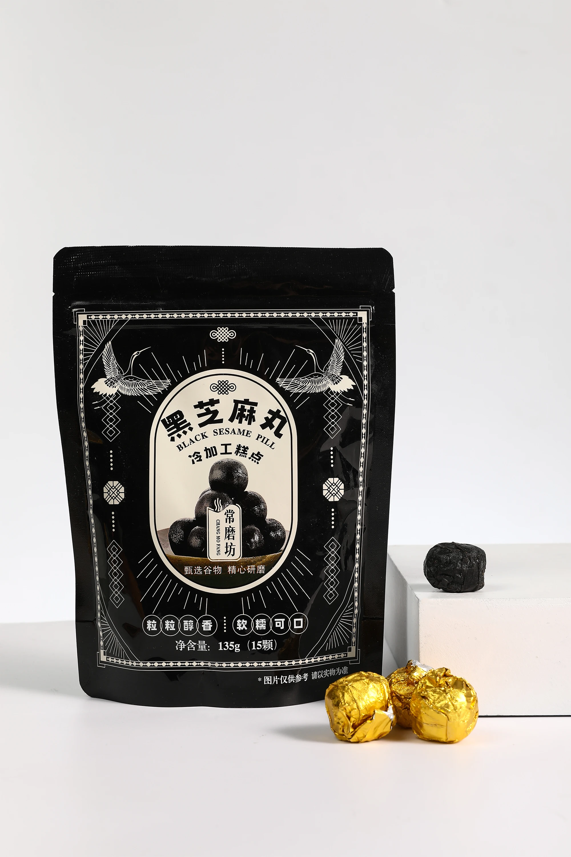 Most Popular In 2023 black sesame seed sesame pill sesame seed With Adequate Stock