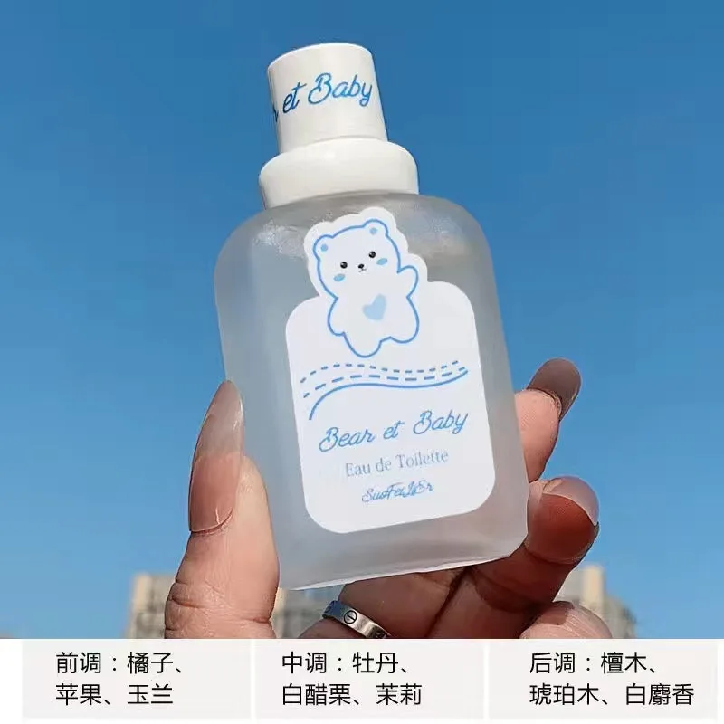 Oem Pink Box Bear Baby Perfume Girl Student Baby Peach Milk Light Kid Perfume Spray Body Mist