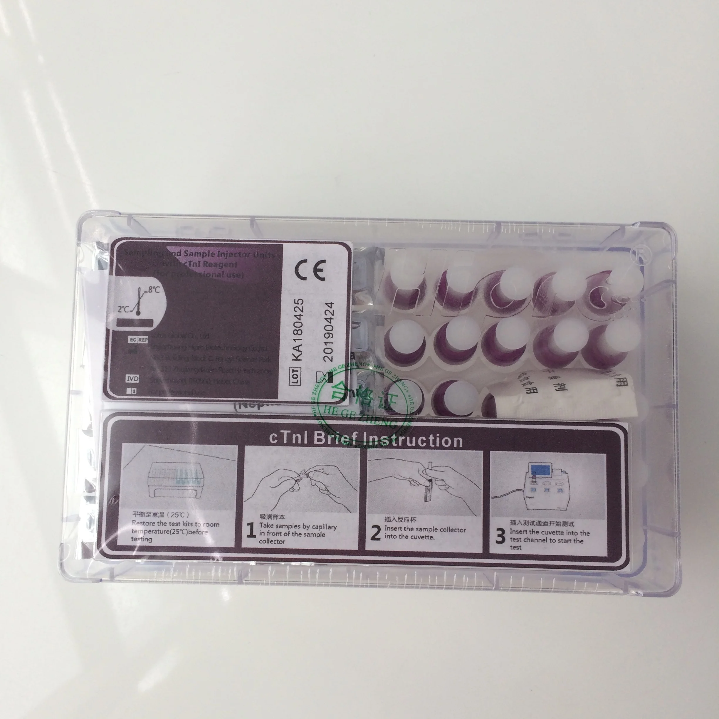 POCT Portable Liquid Reagent Semi-Automated Immunoassay Diagnostic Analyzer - liver function pa trf