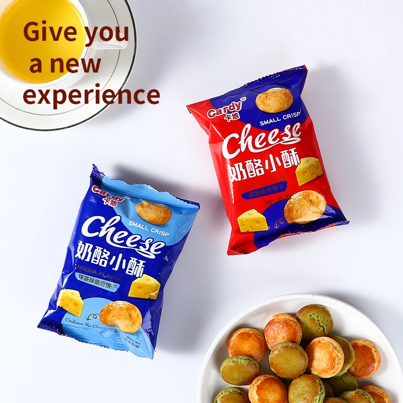 Customized Crispy Crackers Matcha Green Tea Flavor Cheese Cookies Afternoon Snack 5kg