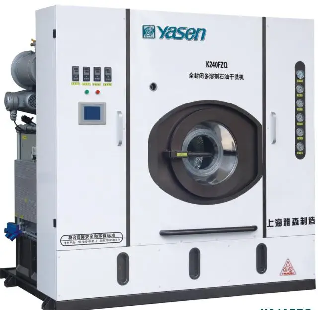 Коммерческая промышленная машина для химчистки белья для оборудования для обработки одежды