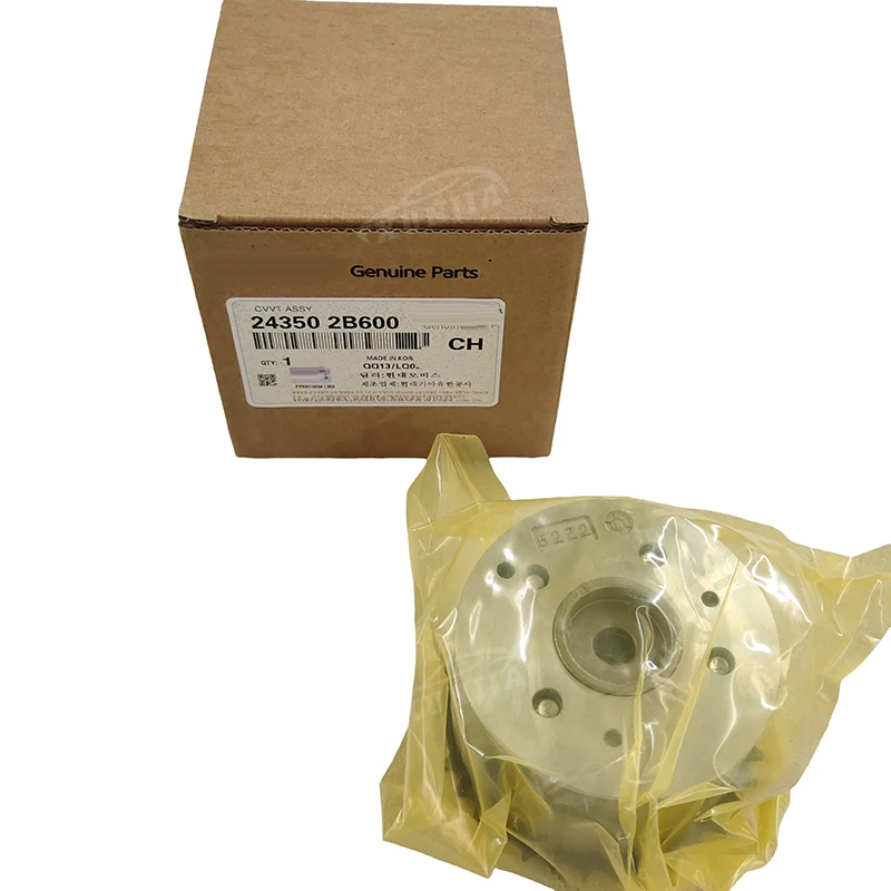 New Product Customization Auto Engine Parts Camshaft Timing Gear Assy 24350-2B600 For Hyundai Kia