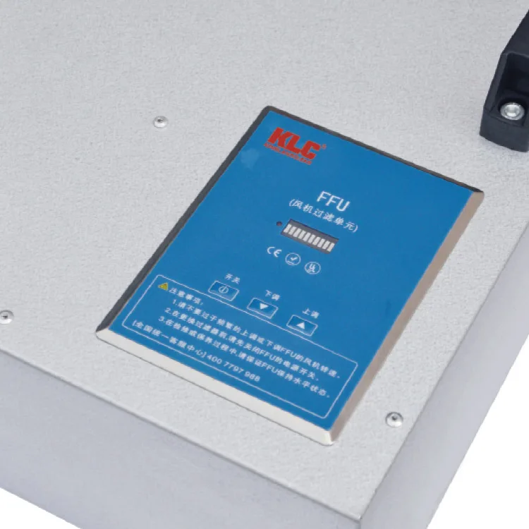 
Hot Sale Fan Filter Unit (FFU) With HEPA Filter H13/H14/U15 For Dust Free Rooms KLC-FUAC 