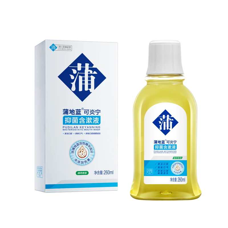 
High Quality Oral Care Mouth Wash Remove smell 