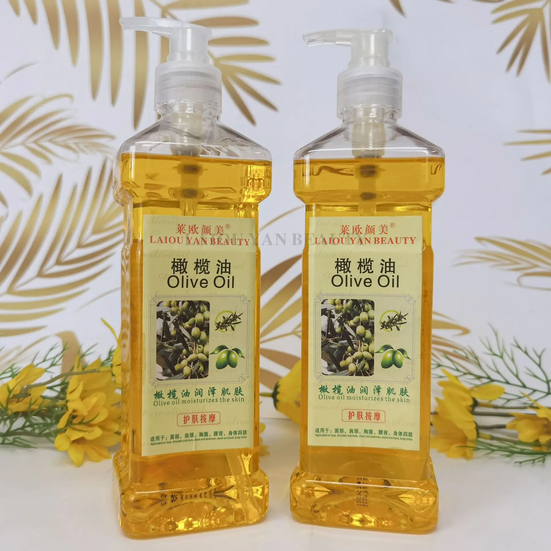 500ml Body Oil Rose Lavender Ginger Olive And Lemon