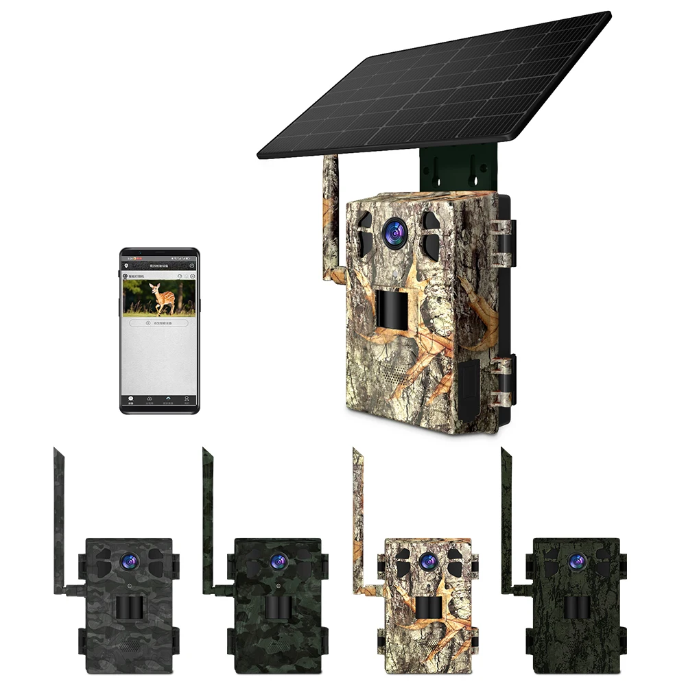 Ucon Trail Camera 4G Lte Hunting Camera SIM Wireless 940 No Glow Night Vision Camera For Hunting Green Camo With Solar Panel