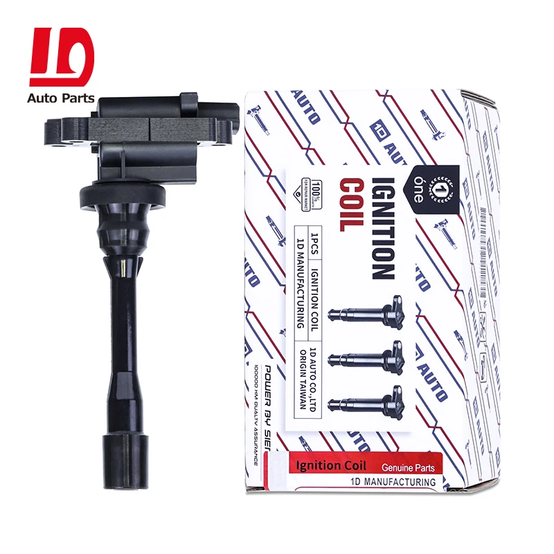 High Quality Ignition Coil 4G64 MD325048 for MITSUBISHI Galant