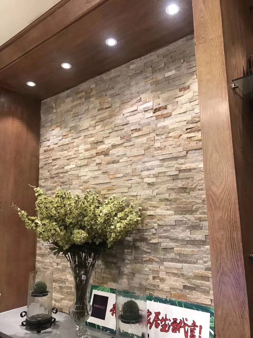 China supply yellow & white color cement YW-01  for exterior and interior wall natural slate culture stone sheet