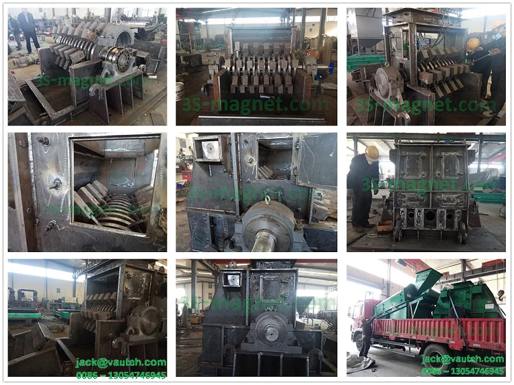 coal crusher (1).jpg