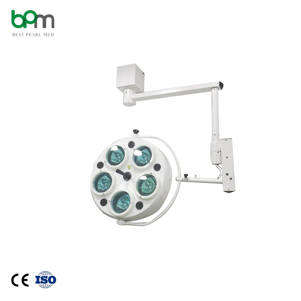 BPM HL-H5 Hospital Equipment Shadowless Lampe Operation Operating Lamp Floor