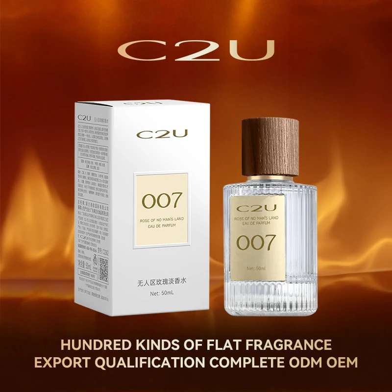 C2U Unisex Perfume Set Fragrance Christmas Gift Box Wholesale Perfume Spray White WOODY Female Perfume for Women Eau De Toilette