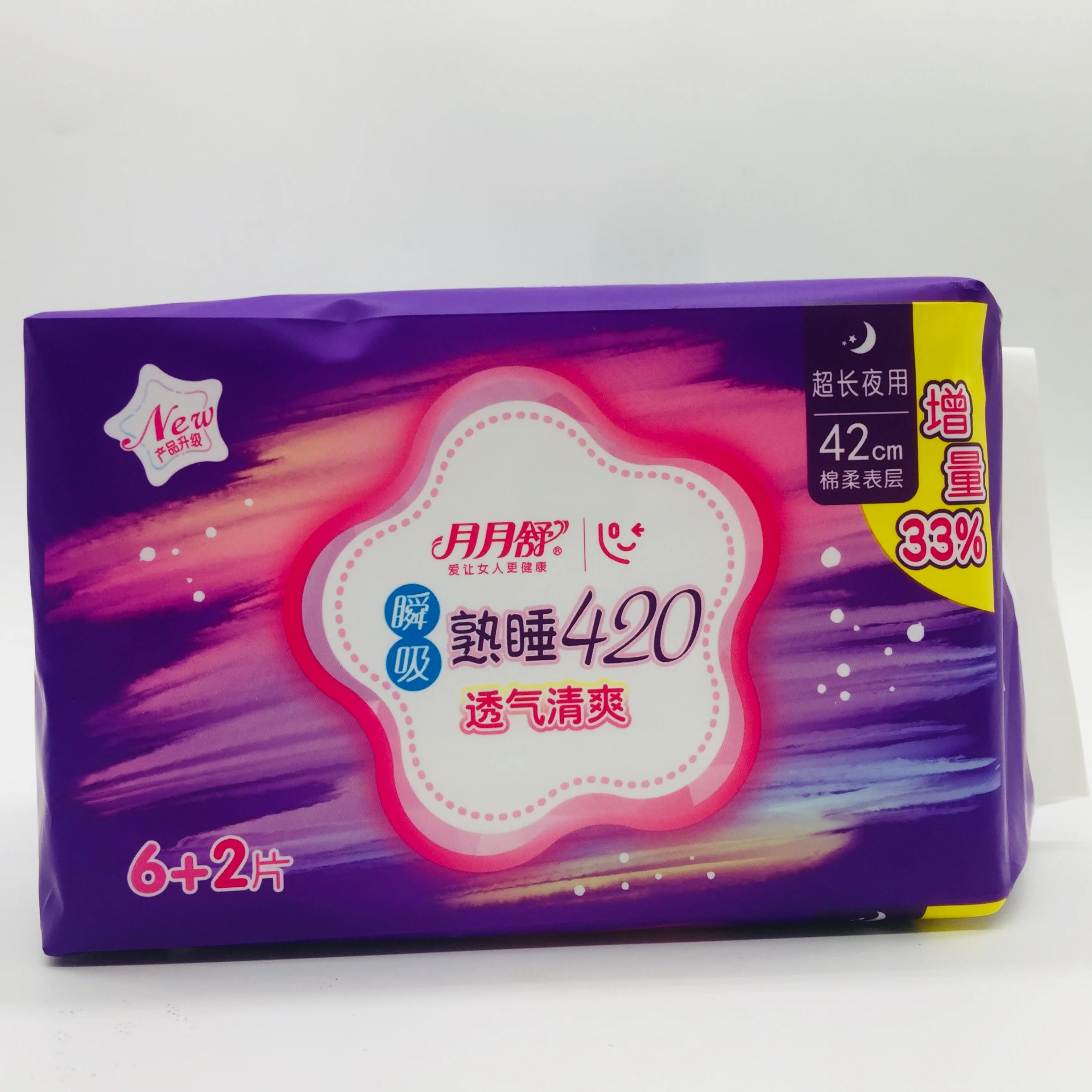 420Mm 4Pcs Super Soft Sanitary Pads Best Quality 360 Sealed Santary Pad