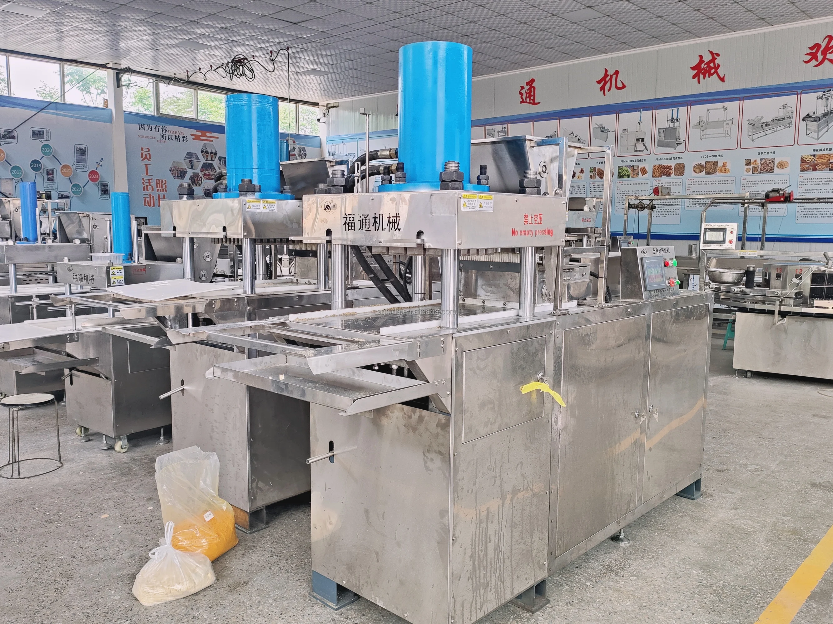 Automatic Maggi Cube Pressing Machine Hot Sale Seasoning Cube Making Machine Bouillon Cube Machine Price