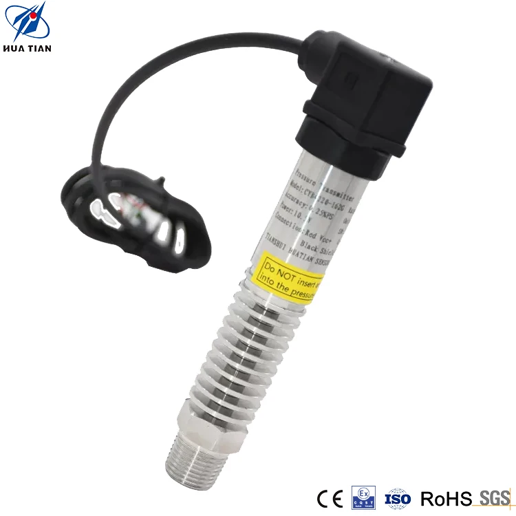 China Huatian CYB4220 waterproof threaded connection smart 0-5 V pressure transmitter 4-20ma