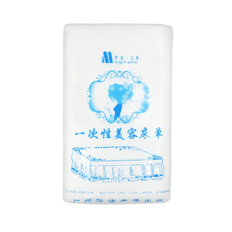 Manufacturer Direct Selling Disposable Massage Bed Sheets 80*180cm Non-Woven Disposable Bed Sheets For Hotel Or Hospital