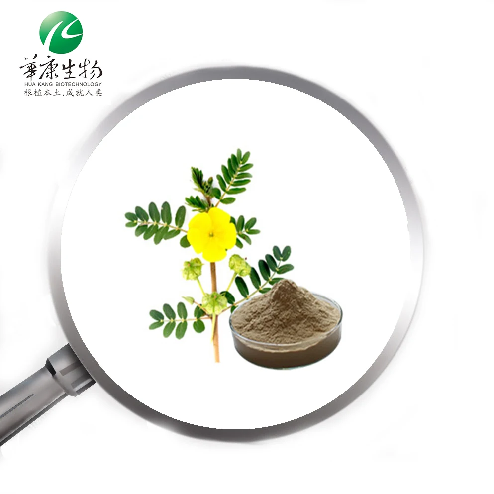 Экстракт Протодиосцина Tribulus Terrestris