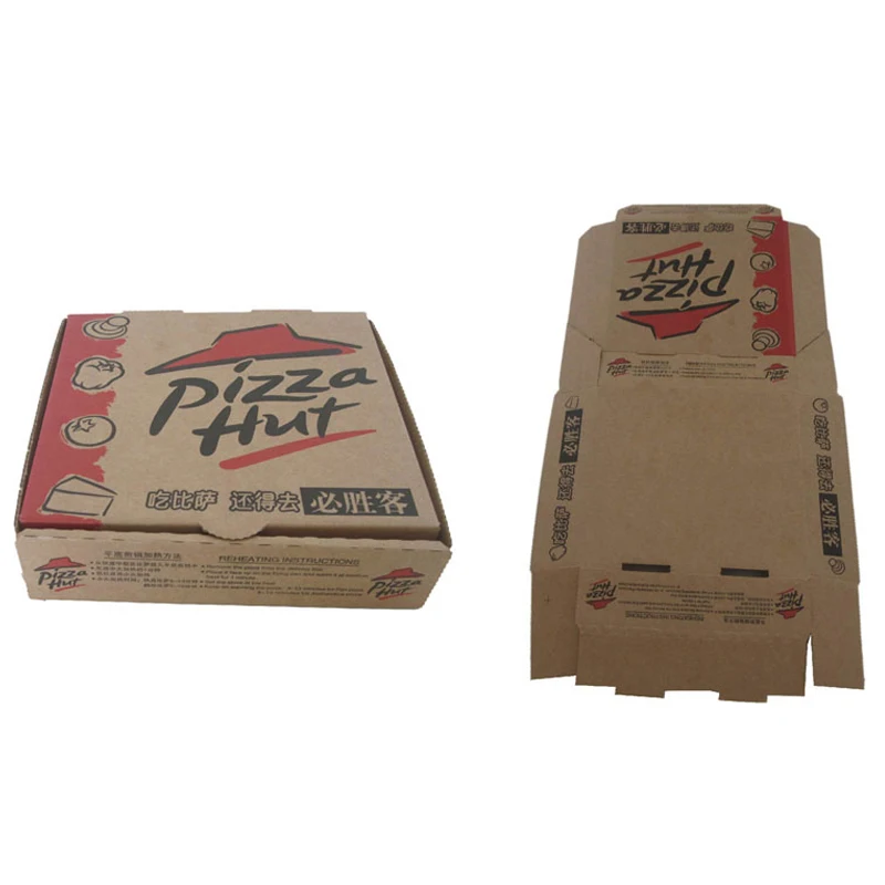 
Custom printed small size 6/8/9/10inch pizza box 