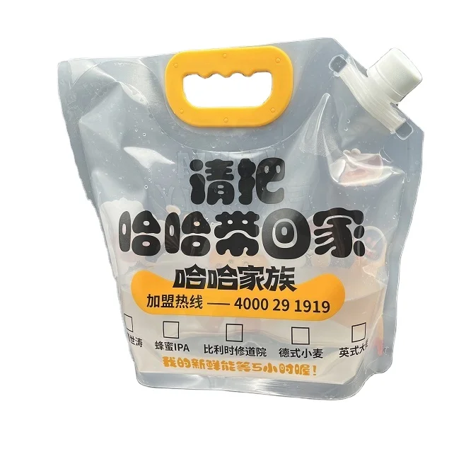 Индивидуальная пластиковая Фиолетовая Сумка для воды Kangen сумка продуктов 5L