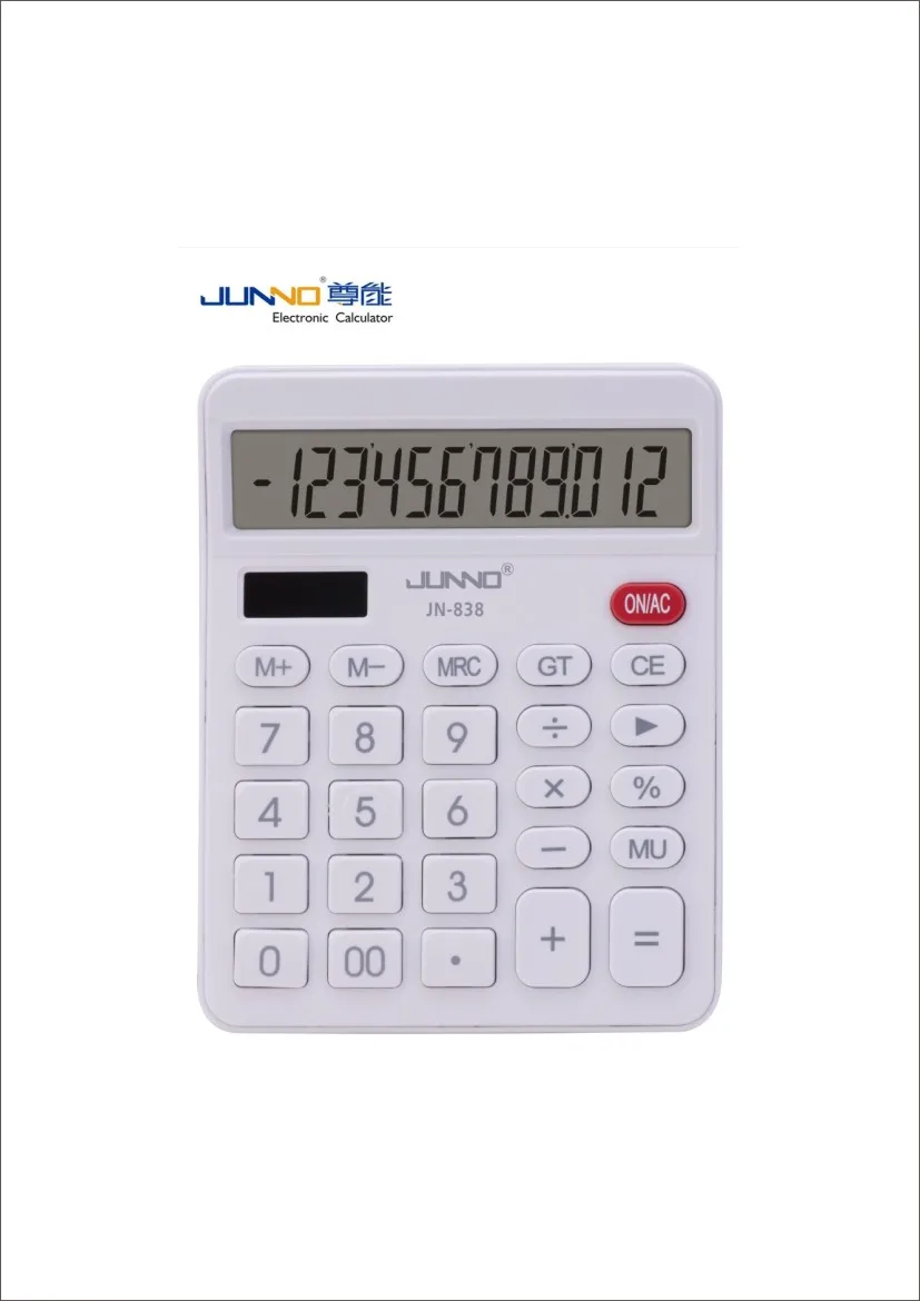 Foreign trade hot sale low price factory direct high quality 12-digit solar