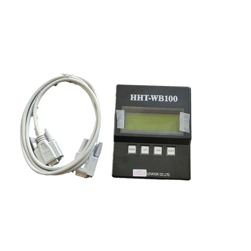 Bimore HHT-WB100 STVF9 Elevator Service Tool Mainboard Operator