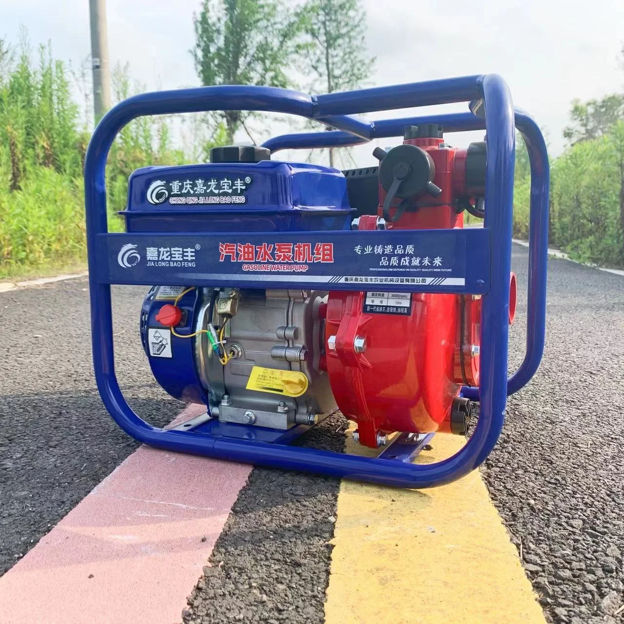 7.0hp Fire Fighting 2 Inch Double Impeller Gasoline Water Pump