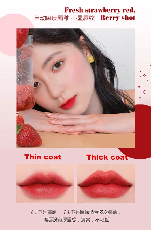 Mousse  Velvet Matte Liquid Lipstick High Pigment Blush Wholesale Long Lasting Waterproof Lipgloss