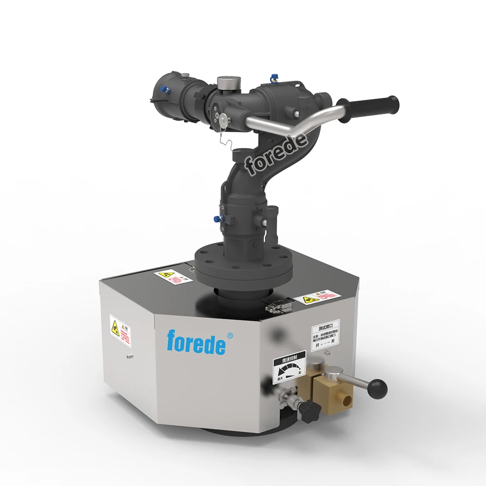 FOREDE 4800LPM Fire Oscillating Monitor For Fire Fighting Fireman