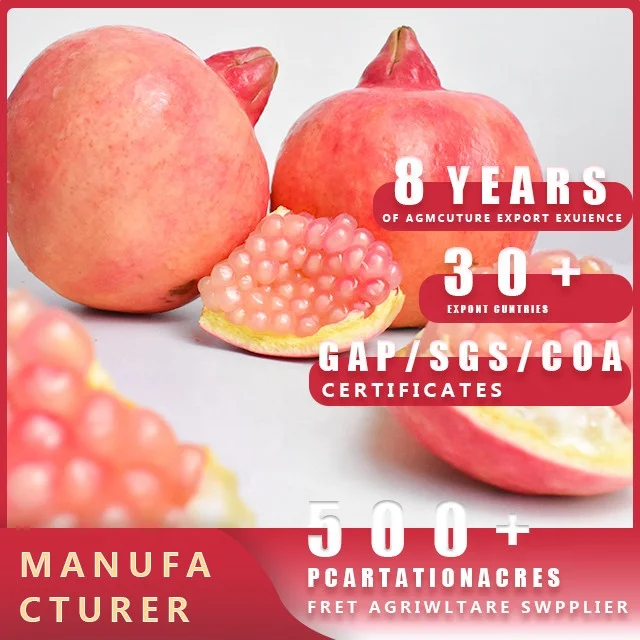 2022  Soft seed pomegranates from Yunnan China sell well in various countries for wholesale deliciousness coexist is now picked