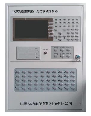 The automatic fire alarm system is suitable for the fire-fighting facilities of hospital government