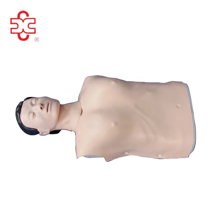 Inflatable CPR Manikin For Nurse Traiining